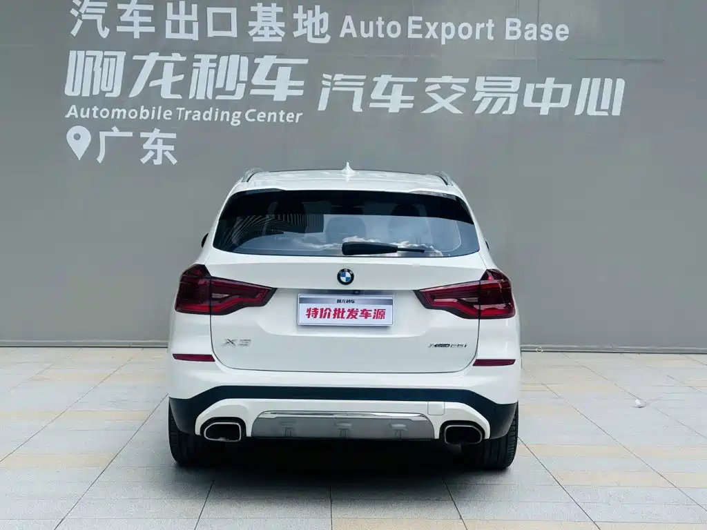 BMW X3 2019 xDrive28i Luxury