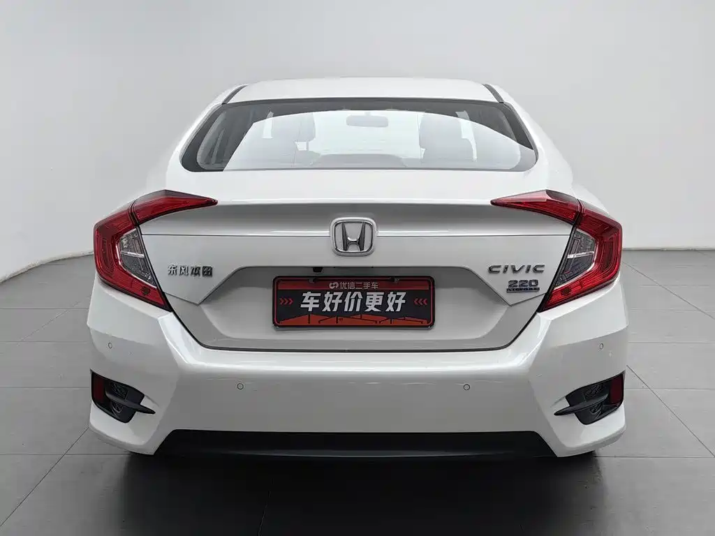 Honda Civic — миниатюра 4