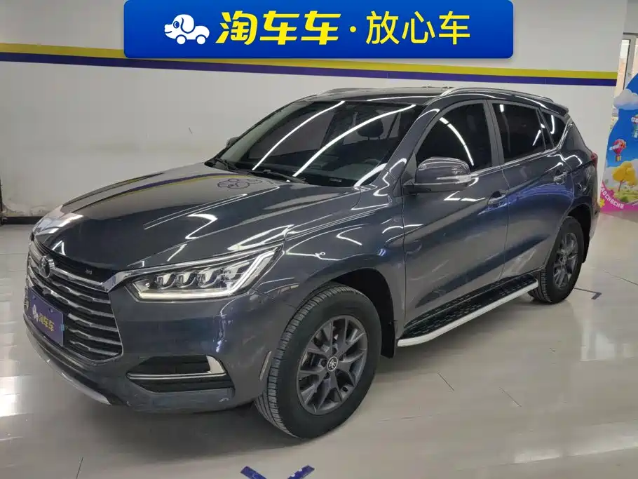 BYD Song