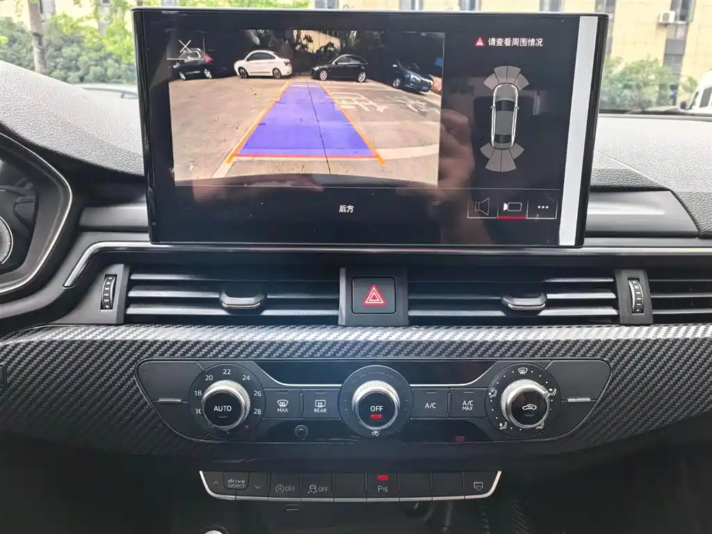 Audi A4L 2020 40 TFSI Fashion