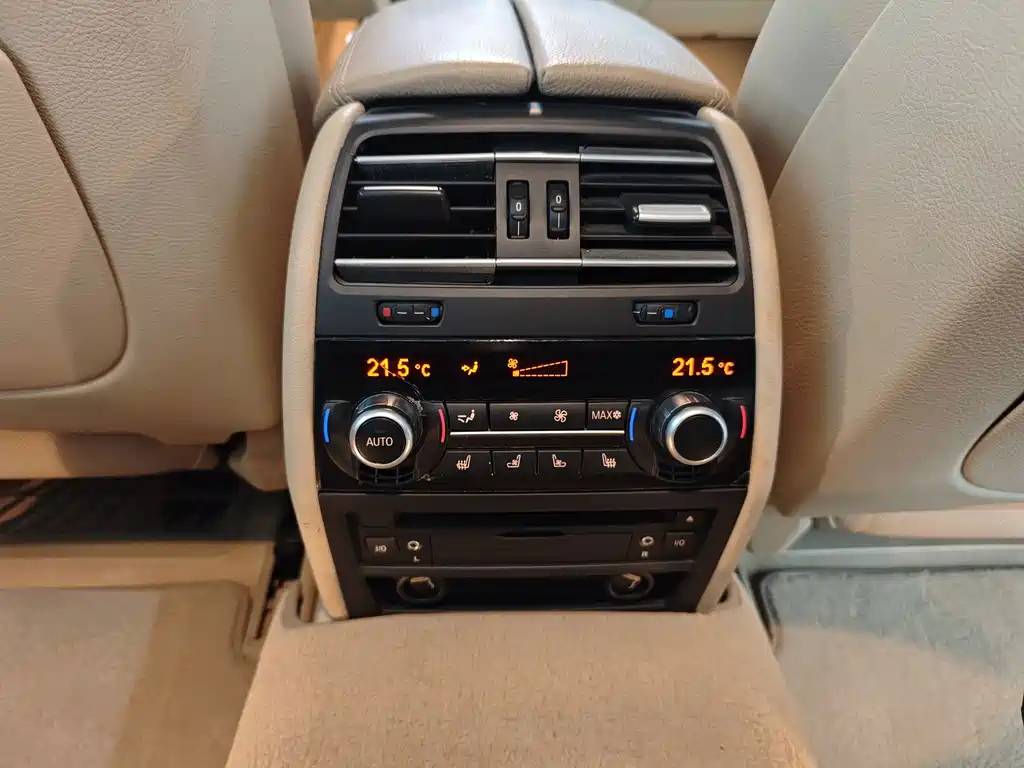 BMW 7 Series — миниатюра 15