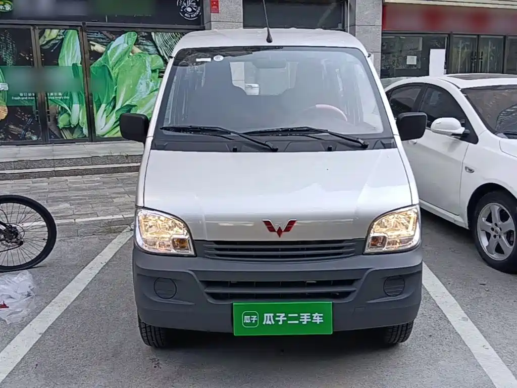 Wuling Zhiguang — миниатюра 3