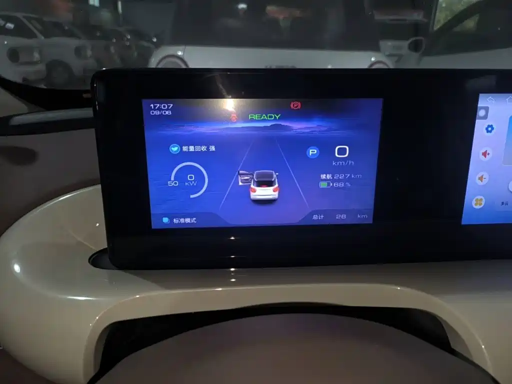 Wuling Bingo — миниатюра 12
