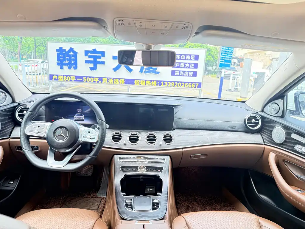Mercedes-Benz E-Class — миниатюра 5