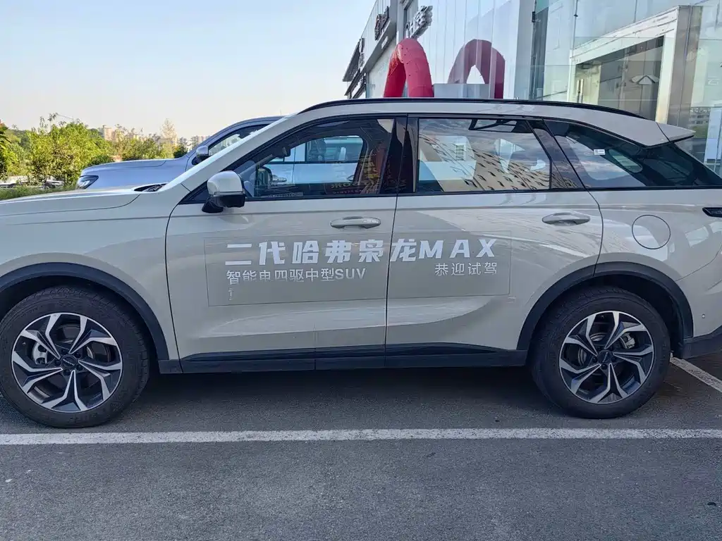 Haval Xiaolong MAX — миниатюра 2