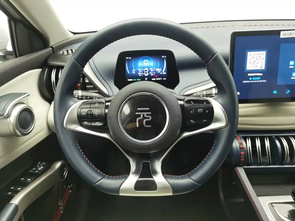 BYD Yuan Plus — миниатюра 11