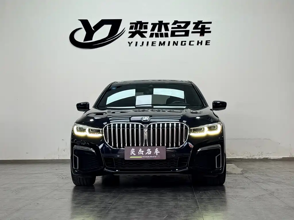 BMW 7 Series — миниатюра 2