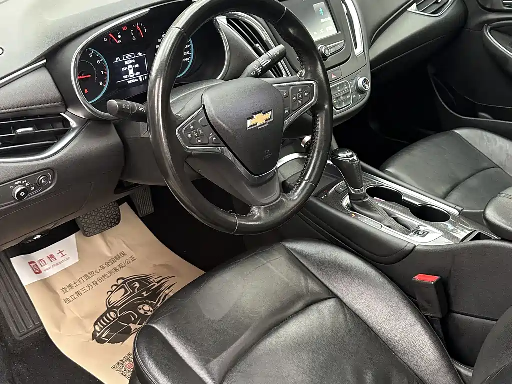 Chevrolet Malibu XL 530T Auto Sharp Speed Edition, фото 7
