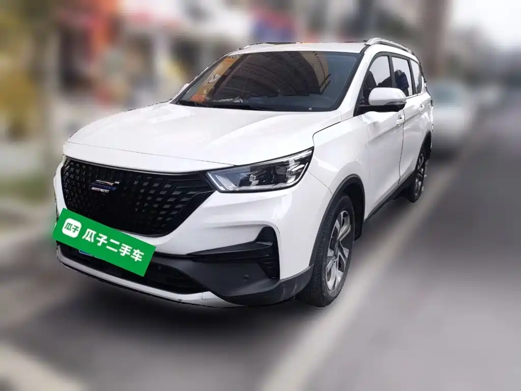 Changan Oshan Cosmos Pro