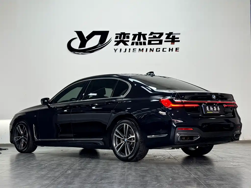 BMW 7 Series — миниатюра 9