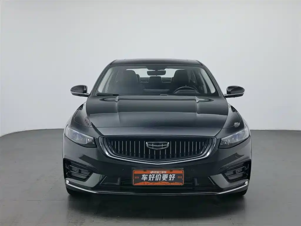 GEELY AUTOMOBILE XINGRUI