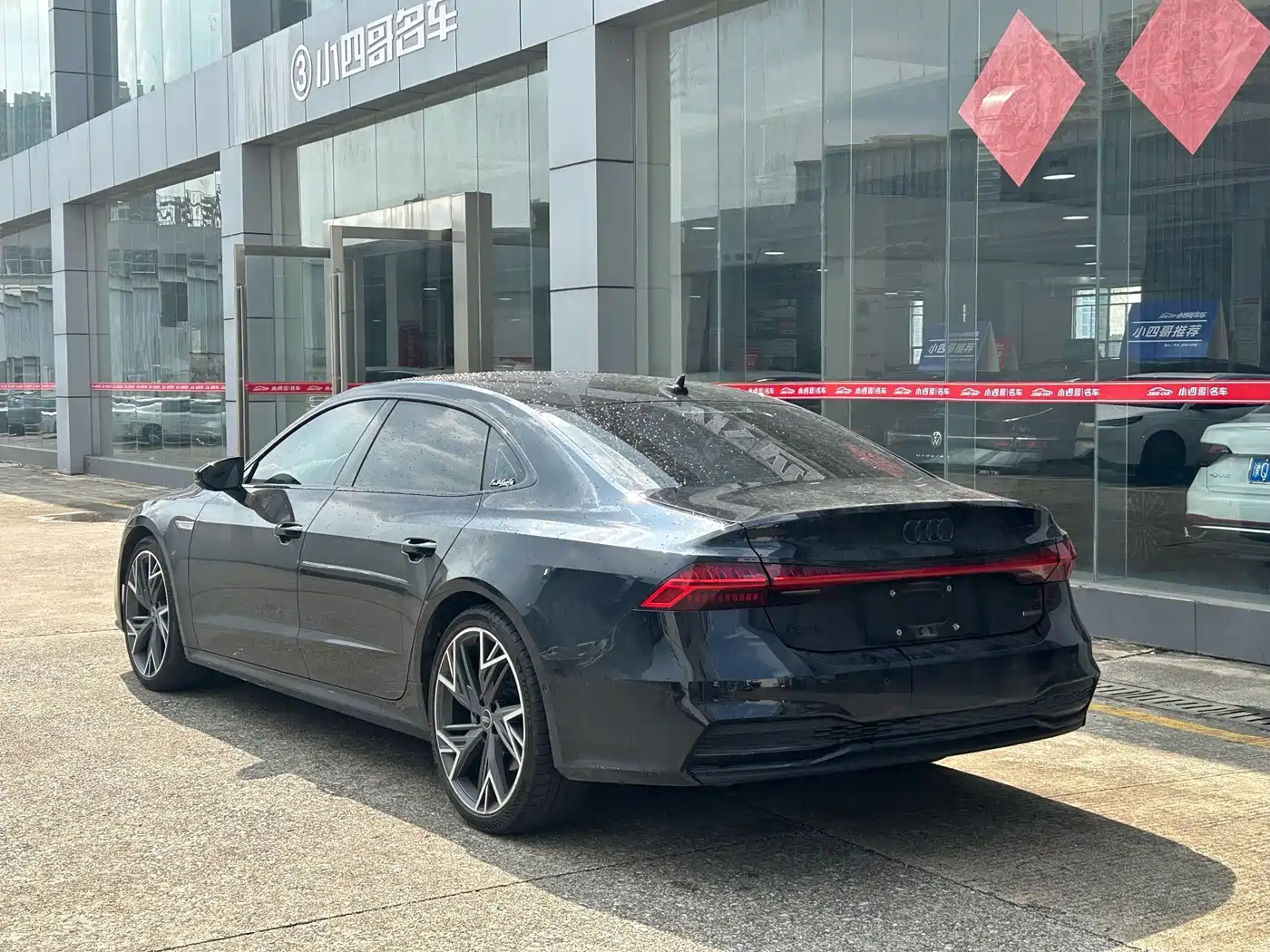 Audi A7L