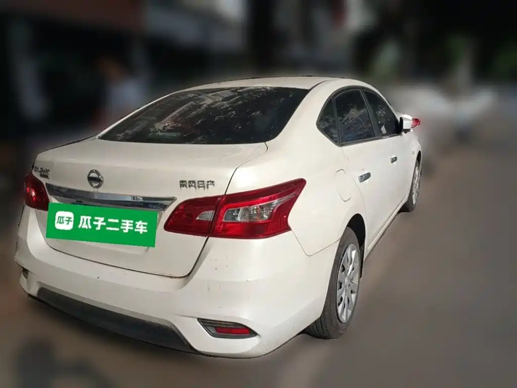 Nissan Sylphy 2024 1.6XE CVT Comfort