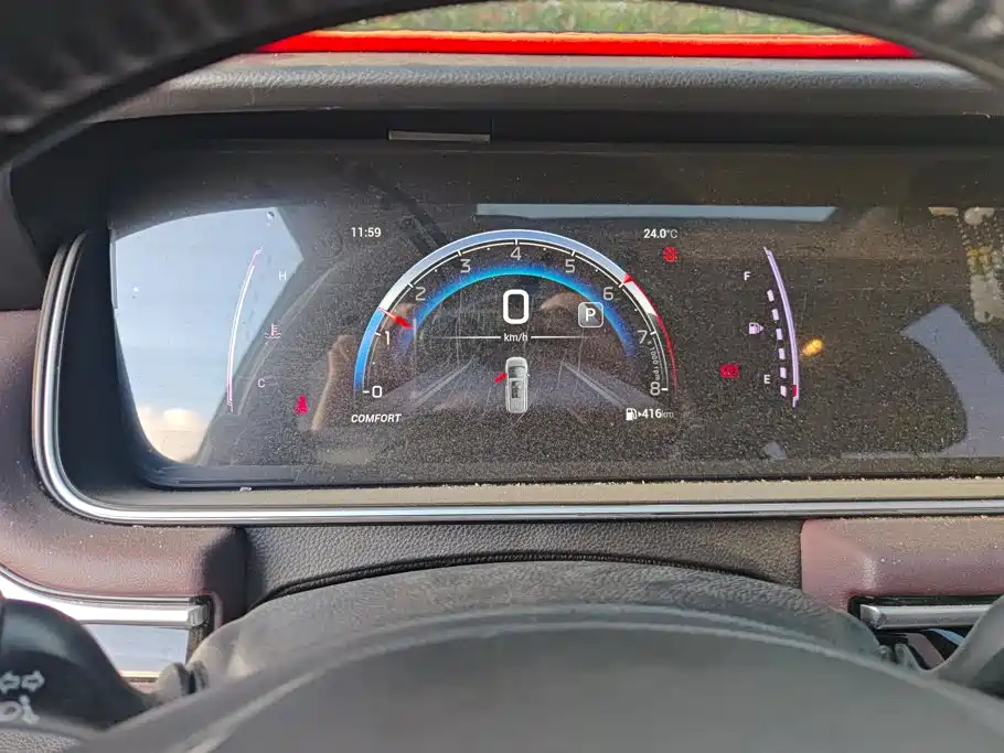 GAC Motor Trumpchi M6 — миниатюра 14