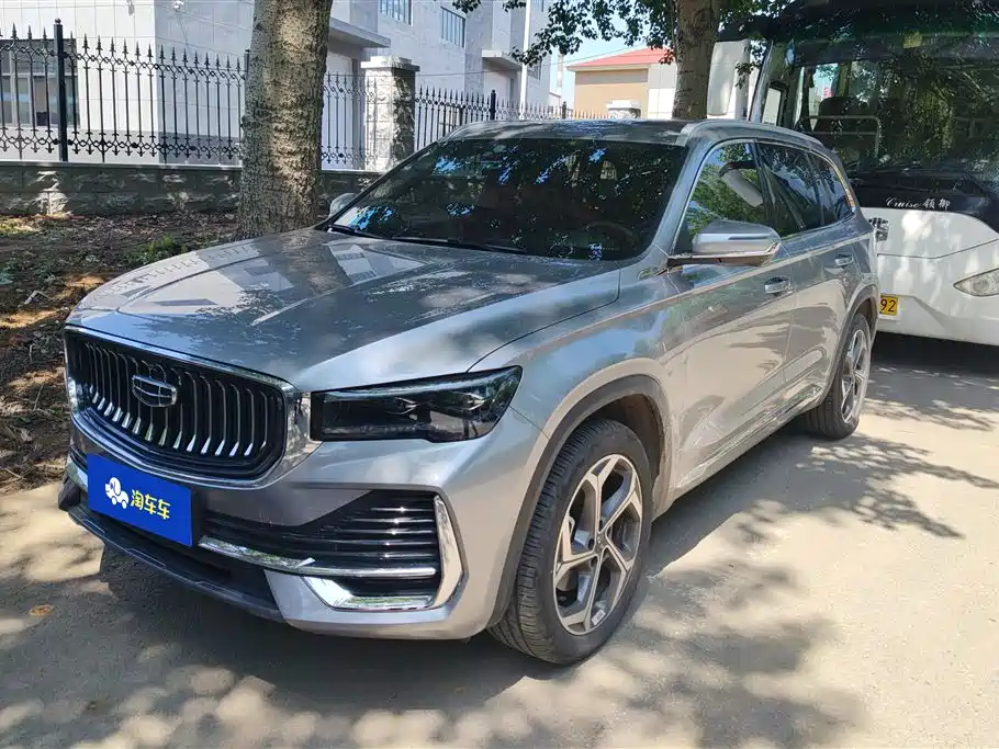Купить Geely Xingyue L