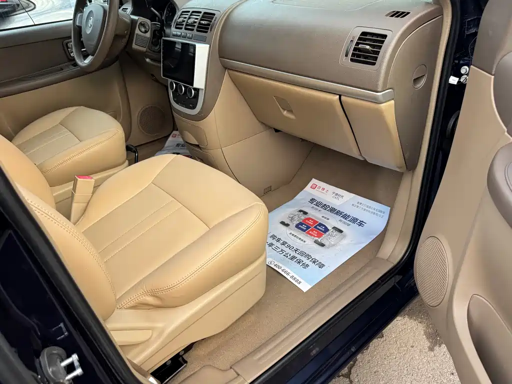 Buick GL8 — миниатюра 9