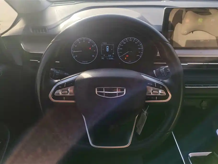 GEELY AUTOMOBILE VISION X3