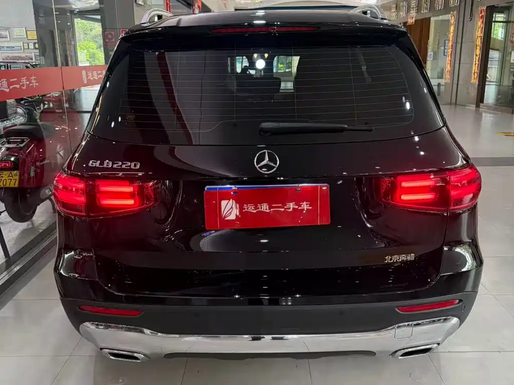 Mercedes-Benz GLB 2025 GLB 220