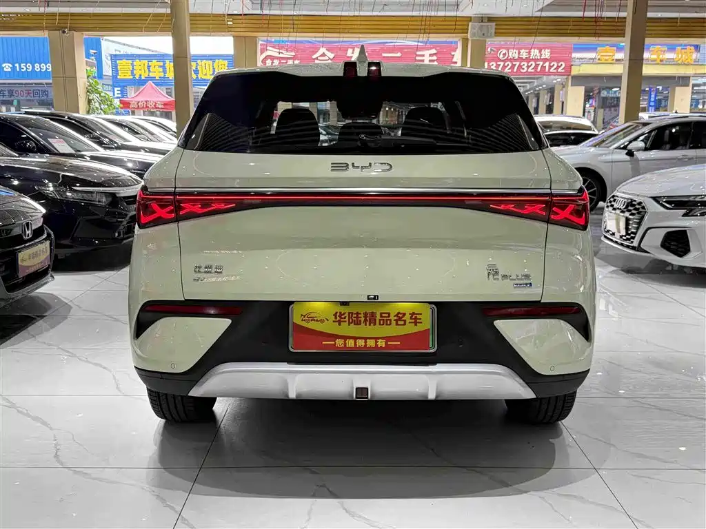 BYD Yuan Plus — миниатюра 5