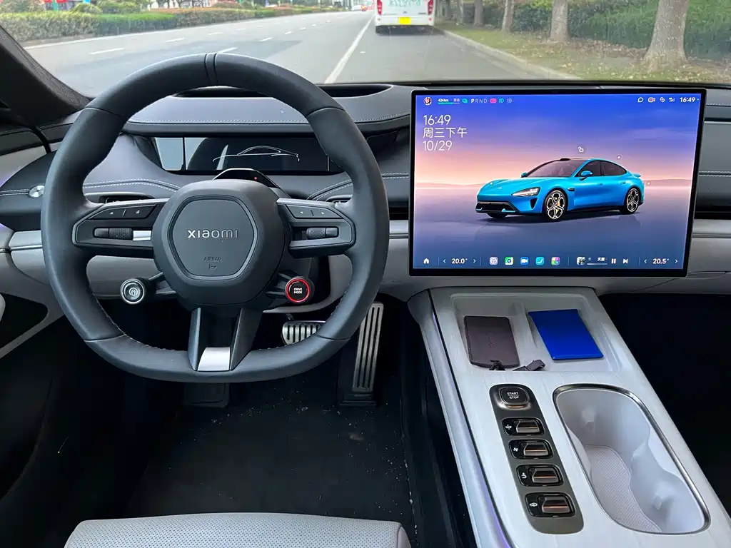 XIAOMI CAR XIAOMI SU7