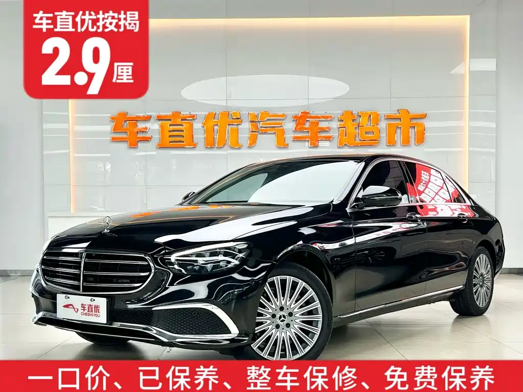 Mercedes-Benz E-Class — миниатюра 2
