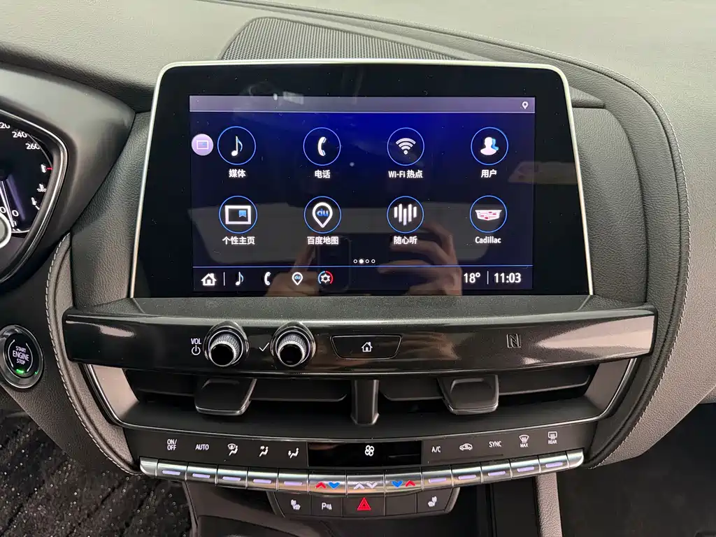 Cadillac CT5 2021 28T Luxury