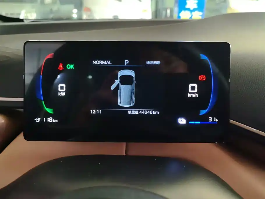 BYD Seagull — миниатюра 14