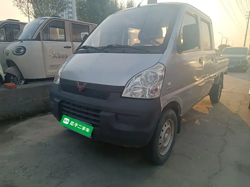 Wuling Rongguang Mini Truck