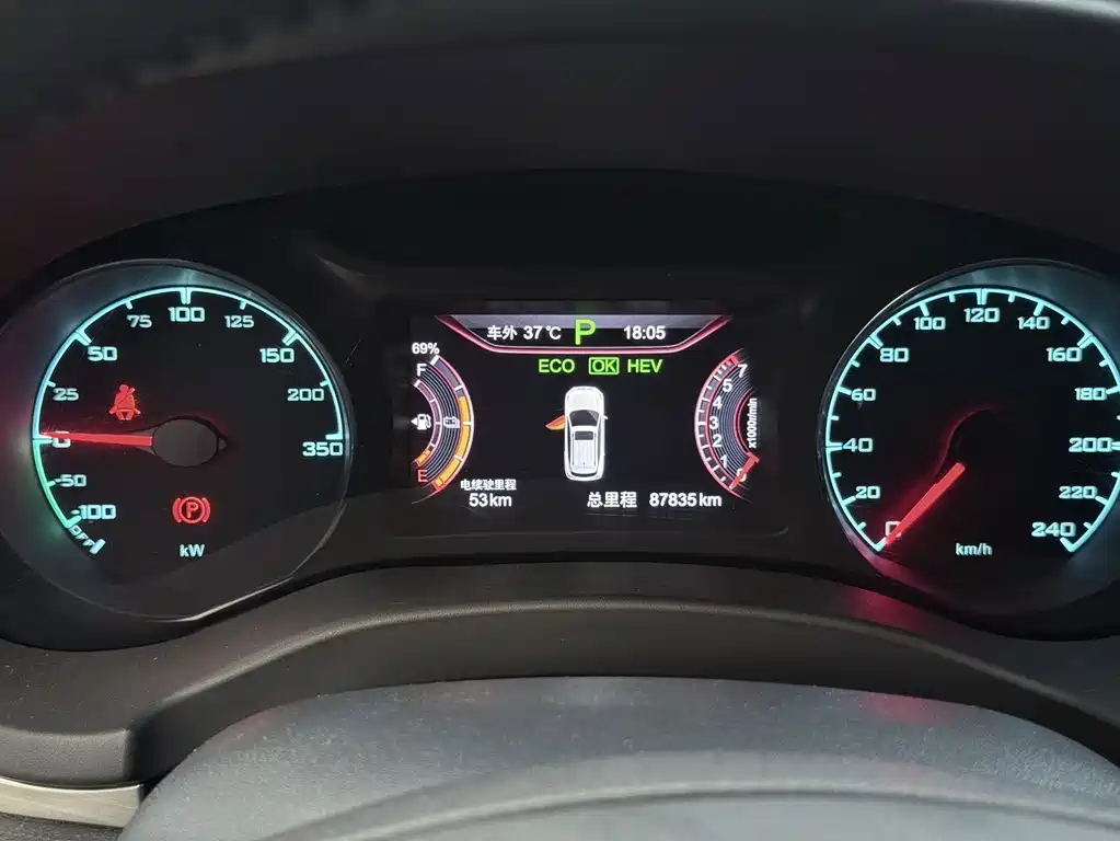 BYD New Energy — миниатюра 14