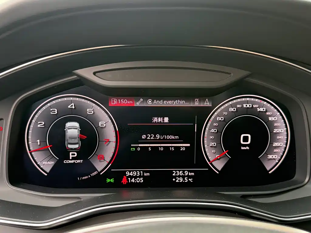 Audi A6L — миниатюра 15