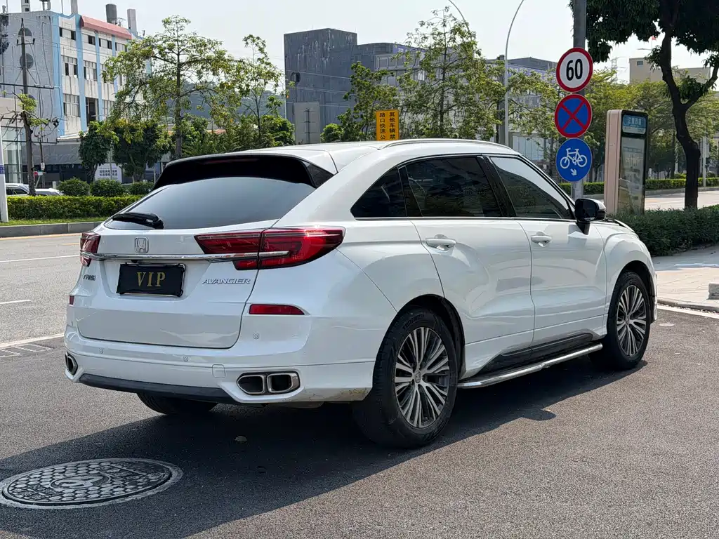 Honda Avancier — миниатюра 14