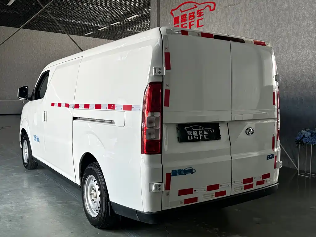 Ruichi Ruichi EC75 — миниатюра 5