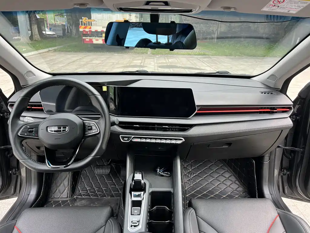 GEELY AUTOMOBILE BINRUI