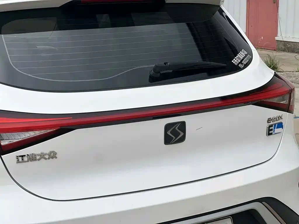 SOL E20X — миниатюра 9