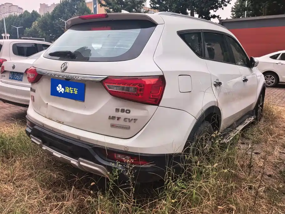 Fengguang Fengguang 580 — миниатюра 3