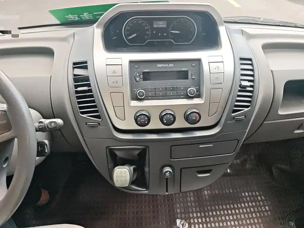 MAXUS V80 — миниатюра 6