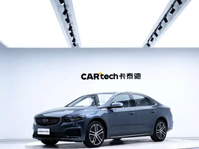 GEELY AUTOMOBILE XINGRUI