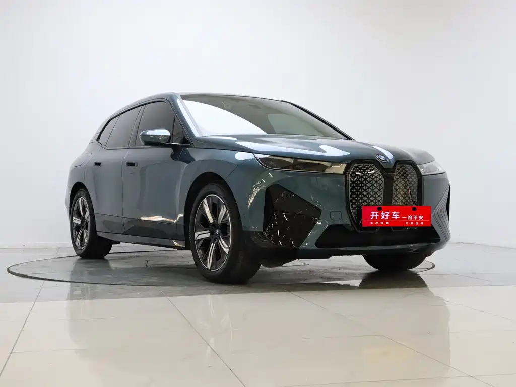 BMW iX 2022 xDrive40
