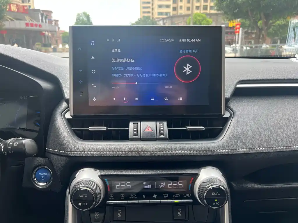 TOYOTA RAV4 RONGFANG