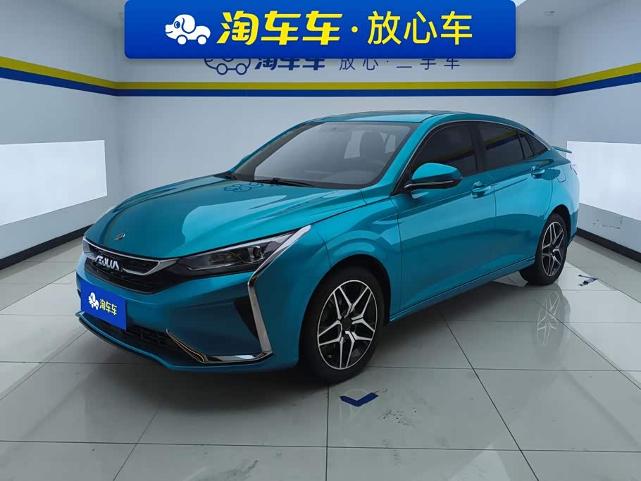 Dongfeng Aeolus Yixuan