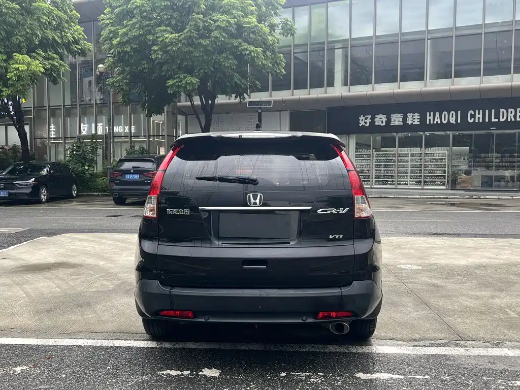 Honda CR-V 2013 2.4L Luxury