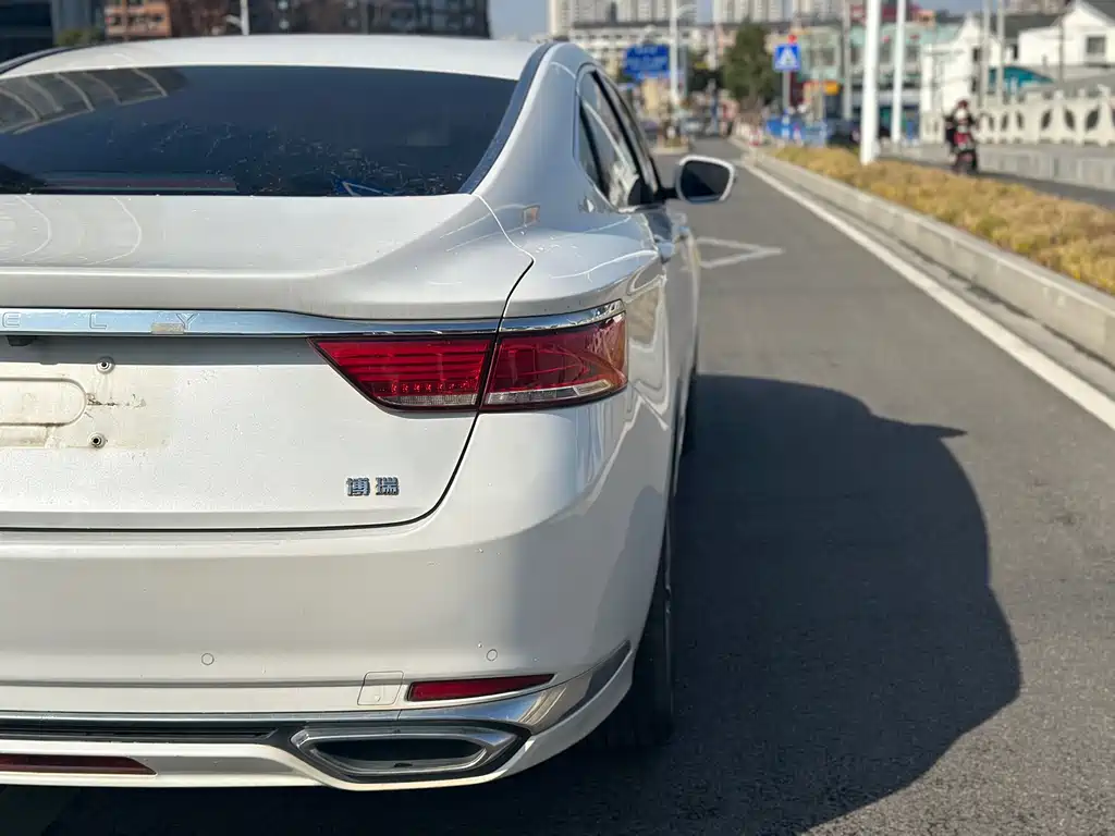 GEELY AUTOMOBILE BORUI