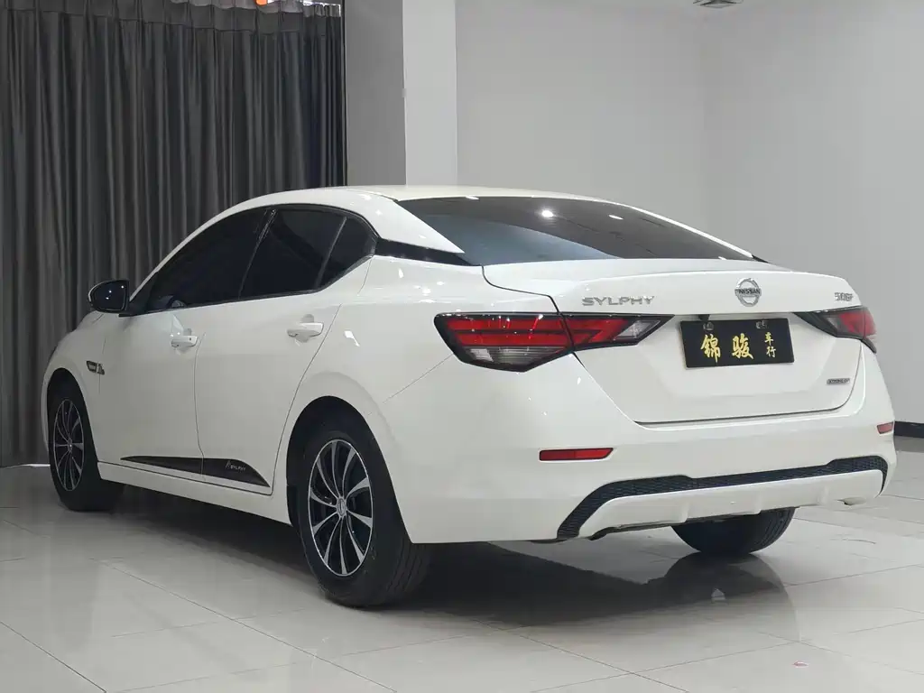 NISSAN XUAN YI
