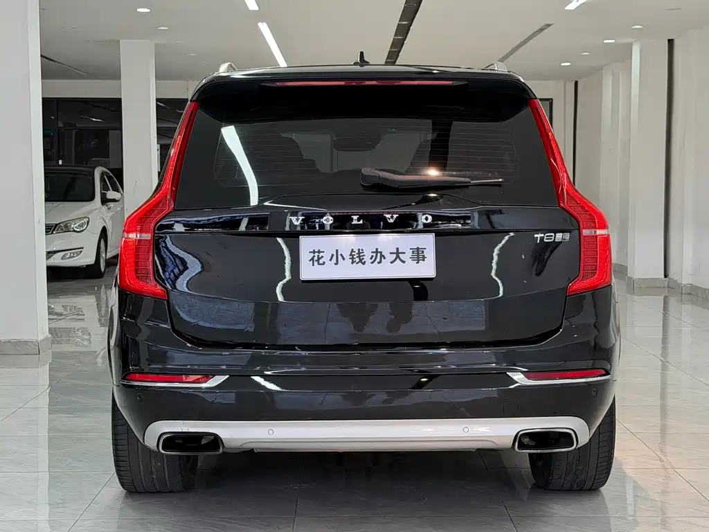 VOLVO XC90 PLUG IN HYBRID