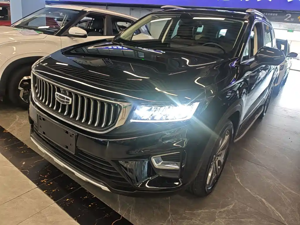 Geely Haoyue
