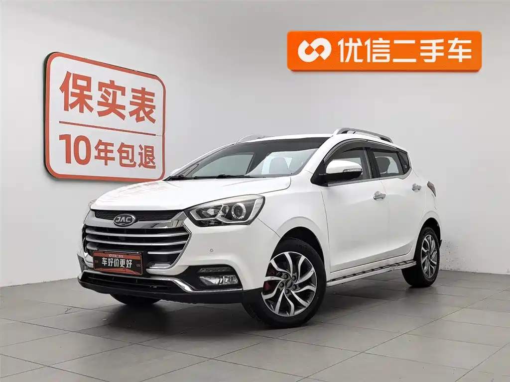 Jac Refine S2 2017