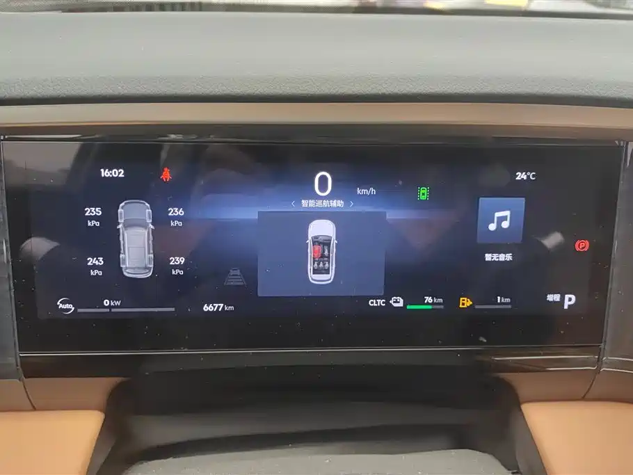 GEELY GALAXY GALAXY L7