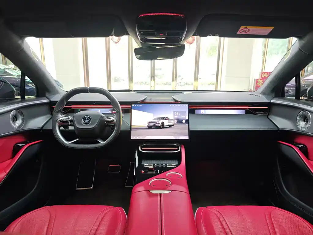 LOTUS SPORTS CAR ELETRE