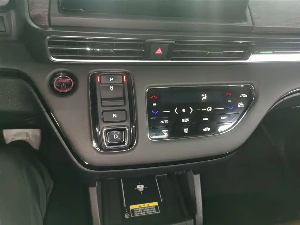 Honda Odyssey - фото 14