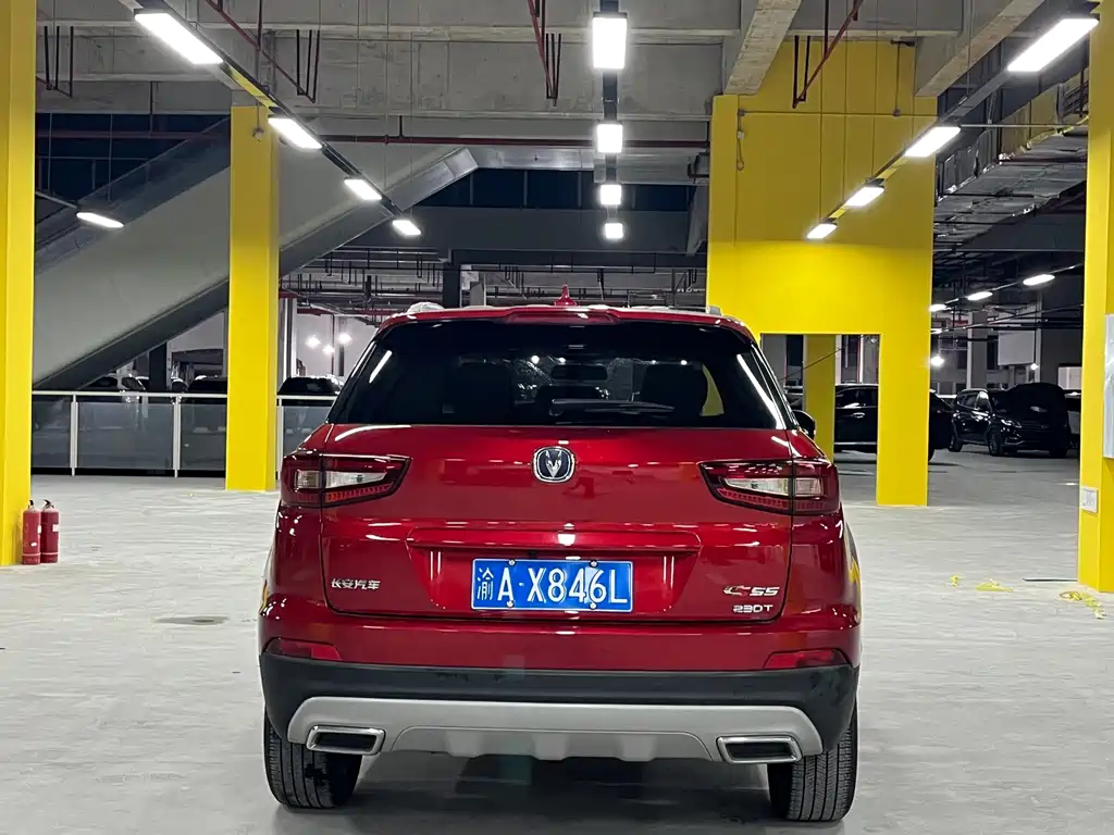 Changan CS55 — миниатюра 5